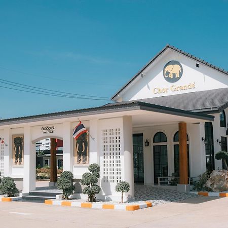 טראט Chor Grande Resort מראה חיצוני תמונה
